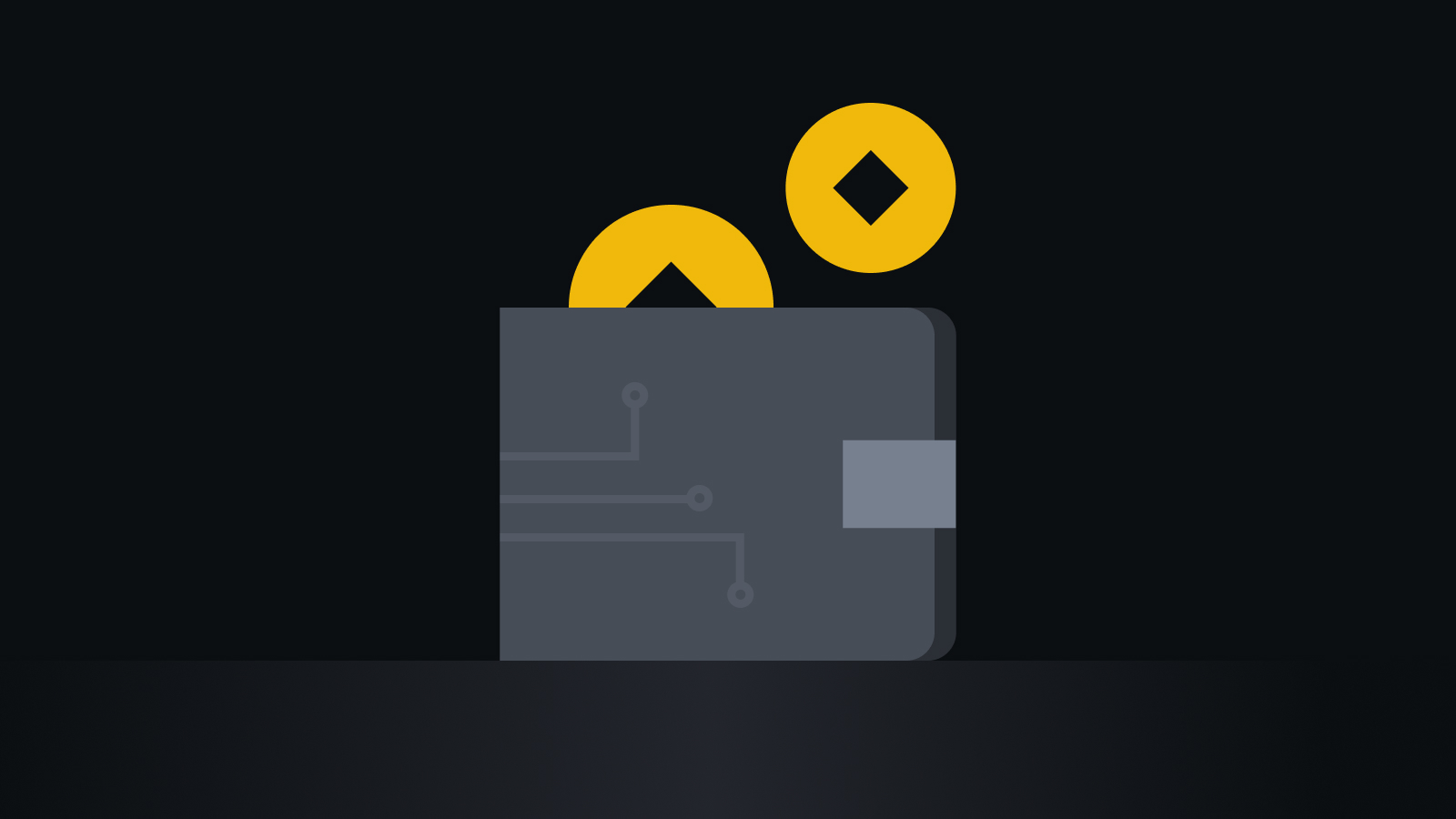 安全高效的数字交易引擎